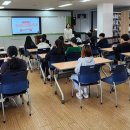 청소년자원봉사학교 이미지