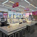 으뜸플러스안경경산펜타힐즈점 | 경산안경 으뜸플러스안경 경산펜타힐즈점 중산동선글라스 데일리로 딱 좋아요