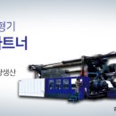 다원화학 이미지