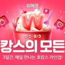 미란다관광호텔 이미지