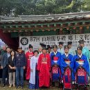 노곡2리산단제례 이미지