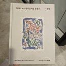 (주)카페문화 카페오시정 SFC몰점 | [8월 첫번째 일상] 좋아하는 것들로 꽉 채운 하루