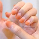 네일리(naily)