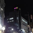 맑은샘 사우나 이미지