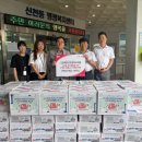 건강한정형외과의원 이미지