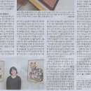 민화액자 만들기 이미지