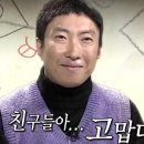 교촌치킨(영등1호점) 이미지