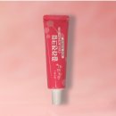 웰빙약국 이미지