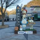 (주)일원지질 - 평택시 | (주)일원지질