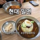 화랑로 L 이미지