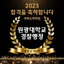 민수학본원학원