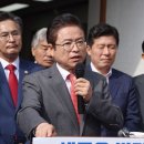 이철우 강원도민일보
