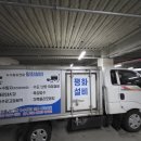 승재밀레니엄오피스텔 이미지