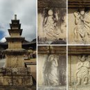 통도사 대웅전 및 금강계단 | 양산 통도사, 금강 계단에 봉안된 석가모니 진신 사리