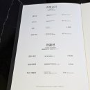 다온한우 네이버블로그