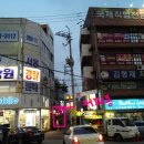 김형재치과의원 이미지