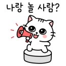 카페로아 - 북구 양일1로 3 | 카페로아