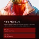 남고세탁소 이미지