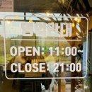 참불쭈(참살이불쭈꾸미) 이미지