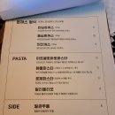 리꼬리꼬