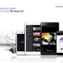 판도라PC 이미지