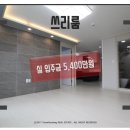 중동로426번길 이미지