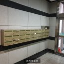 강동한신휴플러스 네이버블로그