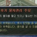 주모 이미지