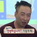 주식회사이지엠 이미지