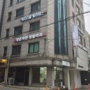 요즘 핫한 필라테스 바디다움 바레 수업 후기| W웨딩로그
