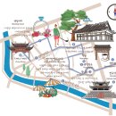 천년 역사 속 옛길 이미지