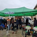 황토현농협입암지점 이미지