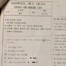 산울중학교 이미지