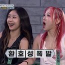 제이제이헤어 이미지