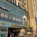 두정쌈밥 | 성정동 삼겹살 맛집, 회식하기좋은 두정 천안성정점 후기