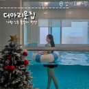 더아리웃집1 이미지