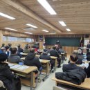 수강경로당 이미지