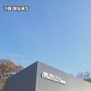 매일목장 이미지