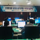 세원교육 이미지