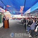 동촌경로당 이미지