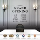 푸라닭신내점 이미지