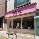 샐리 컵케이크