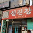 바루나 뷰티 이미지