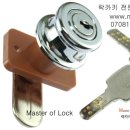 제일대중사우나 이미지