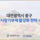 공감여행사