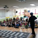 아포어린이집 이미지