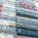 남포본점 홍유단 이미지