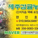 선영농장 이미지