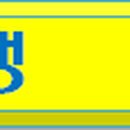 산후2리 다목적회관 이미지