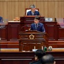 박필순
